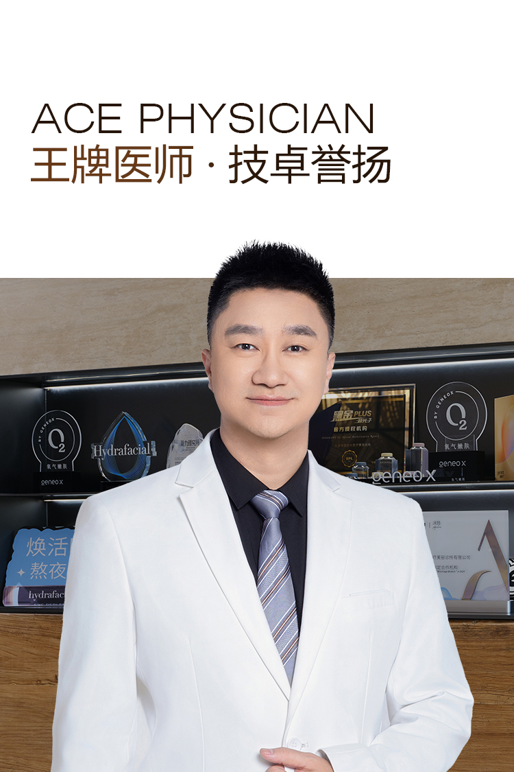 移动端图5