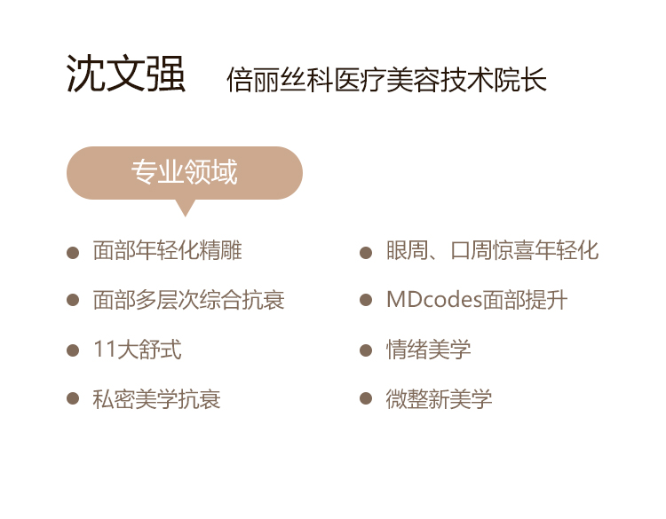 移动端图6