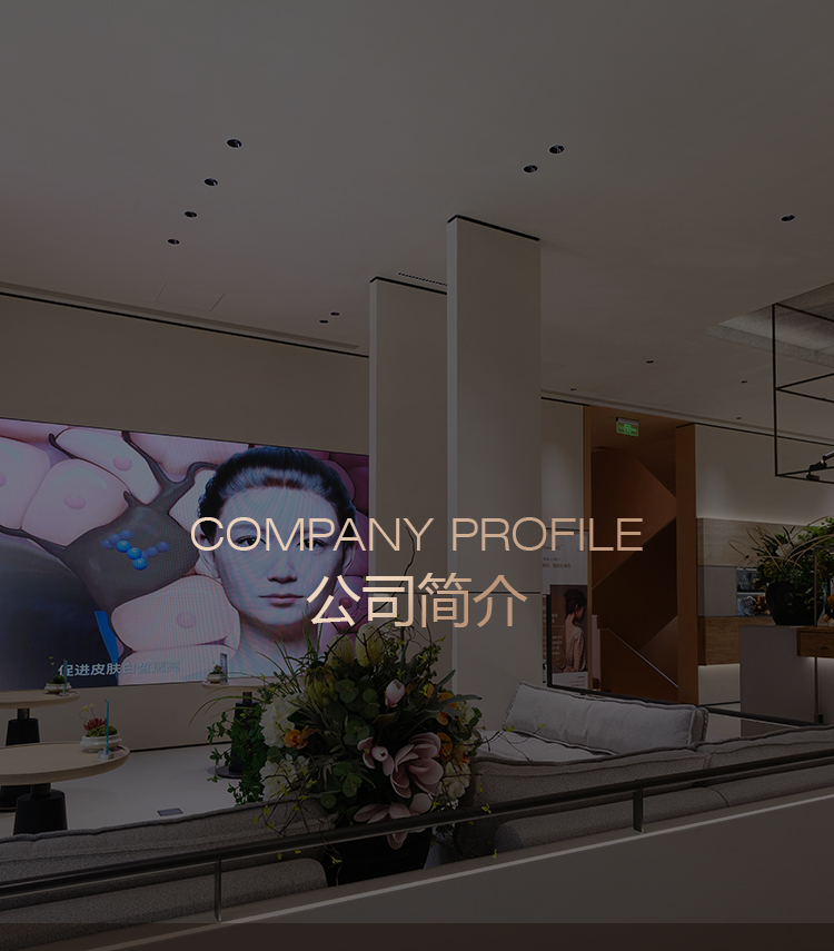移动端图2
