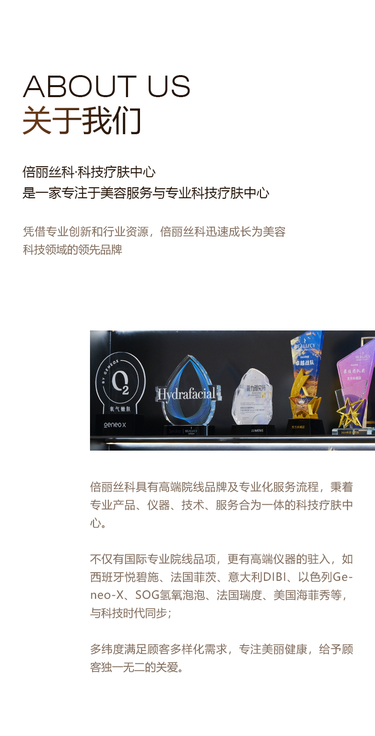 移动端图3