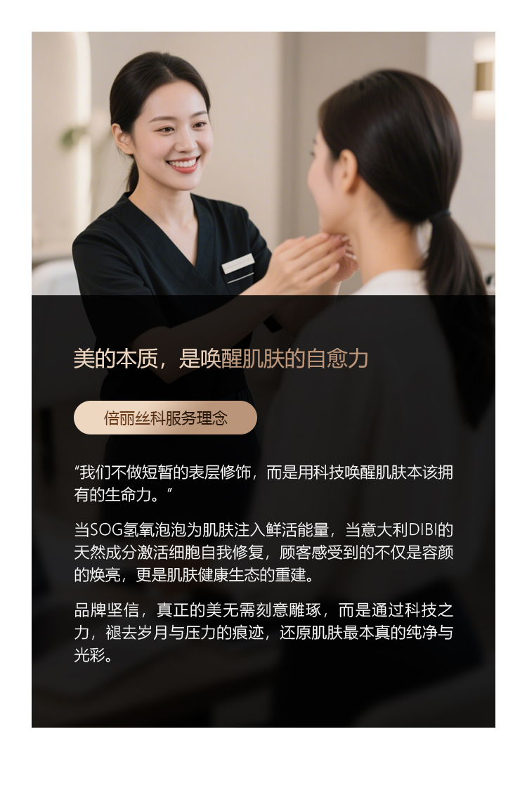 移动端图6