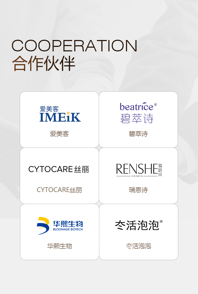移动端图7