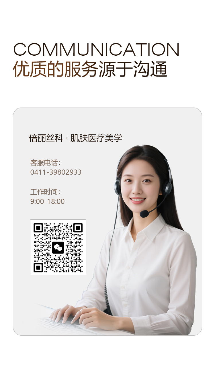 移动端图2
