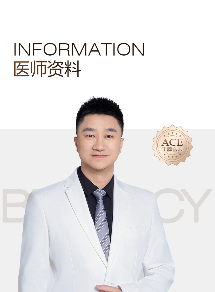 移动端图2