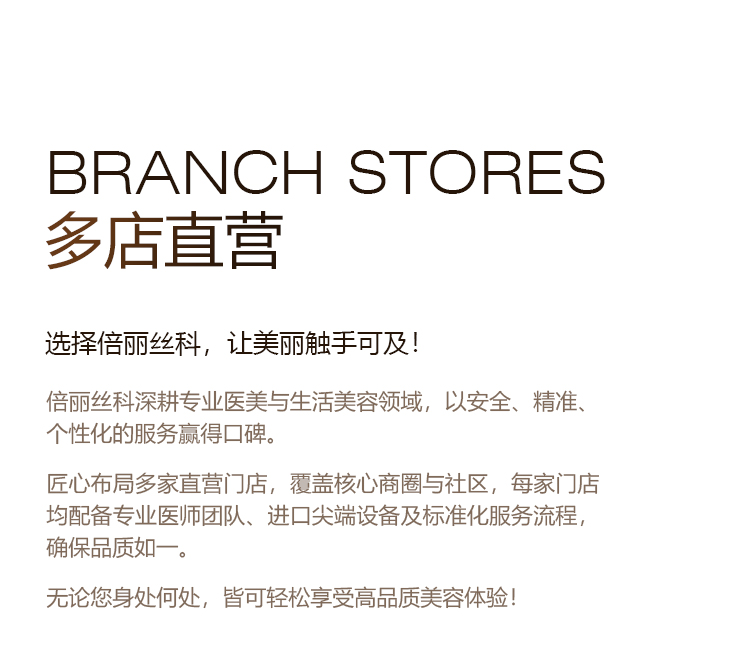 移动端图2