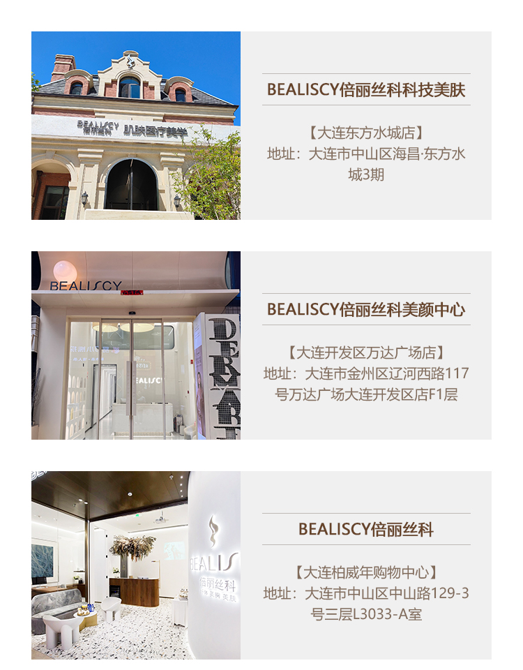 移动端图3