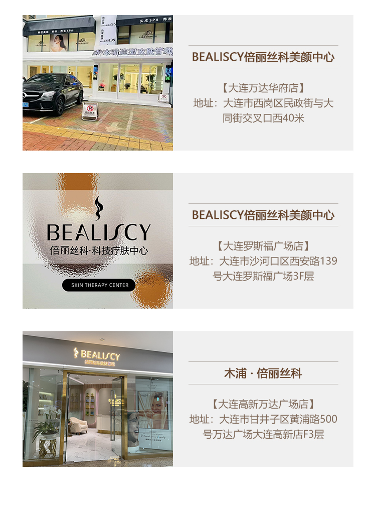 移动端图4
