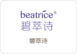 beatrice+ 宝丽姿+