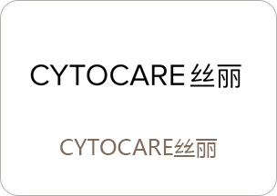 CYTOCARE 丝丽