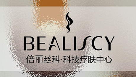 大连罗斯福广场店