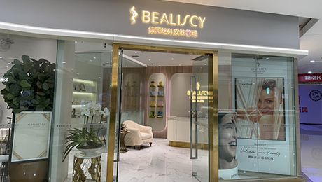 大连高新万达广场店